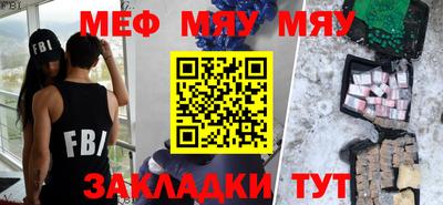 COCAINE Кунгур