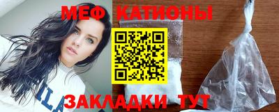 COCAINE Кунгур