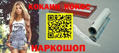 прущие грибы Кумертау