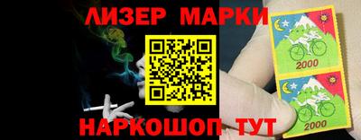 прущие грибы Кумертау