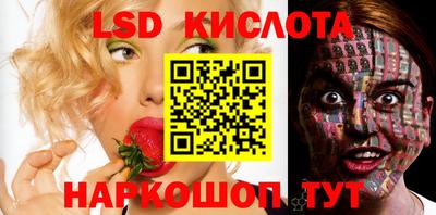 COCAINE Кунгур