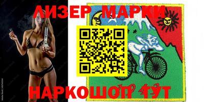 прущие грибы Кумертау