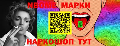 COCAINE Кунгур