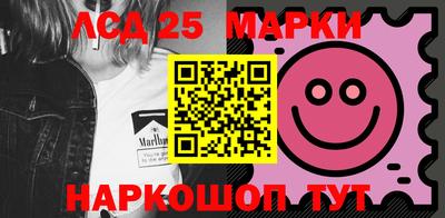 молекула духа Кулебаки