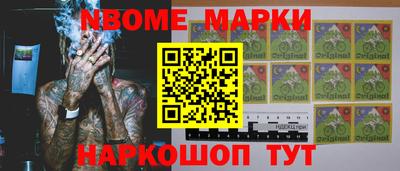 COCAINE Кунгур