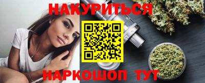 молекула духа Кулебаки