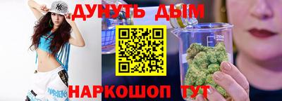 молекула духа Кулебаки