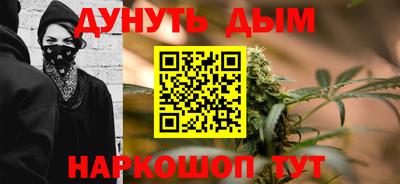 прущие грибы Кумертау