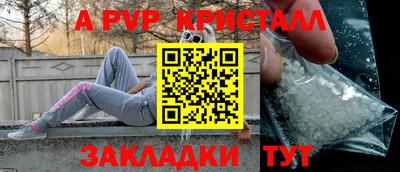 COCAINE Кунгур
