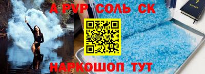 COCAINE Кунгур