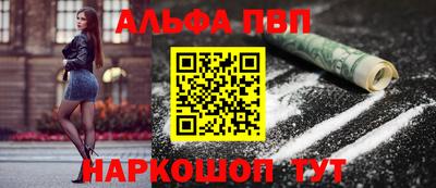 COCAINE Кунгур