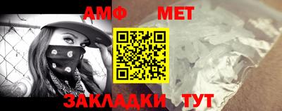 прущие грибы Кумертау