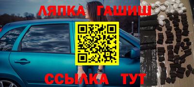 COCAINE Кунгур