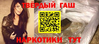 COCAINE Кунгур