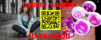 молекула духа Кулебаки