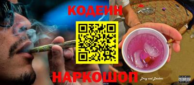 прущие грибы Кумертау