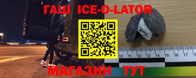COCAINE Кунгур