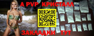 COCAINE Кунгур