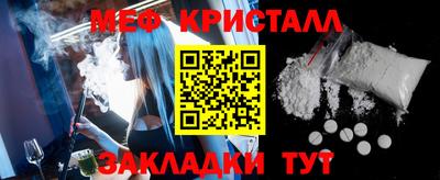 COCAINE Кунгур